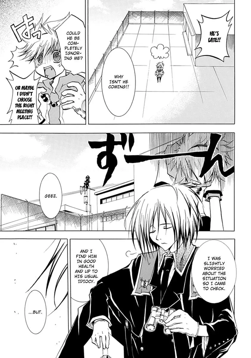 Read In Passing chapter 3 image 25 on Lezhin