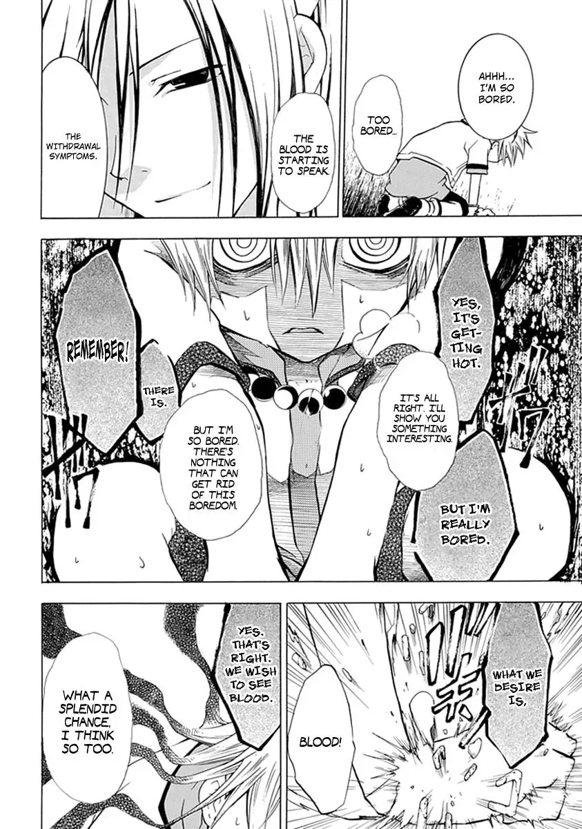 Read In Passing chapter 3 image 26 on Lezhin