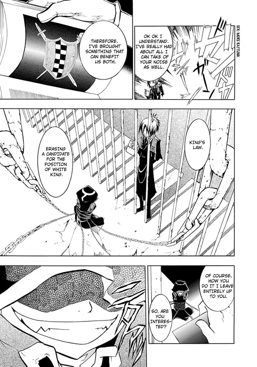 Read In Passing chapter 3 image 3 on Lezhin