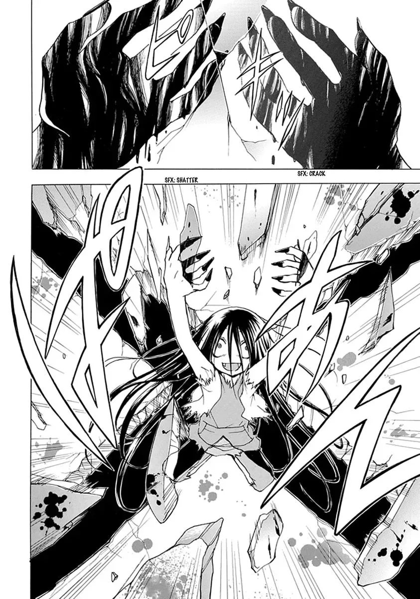 Read In Passing chapter 3 image 32 on Lezhin