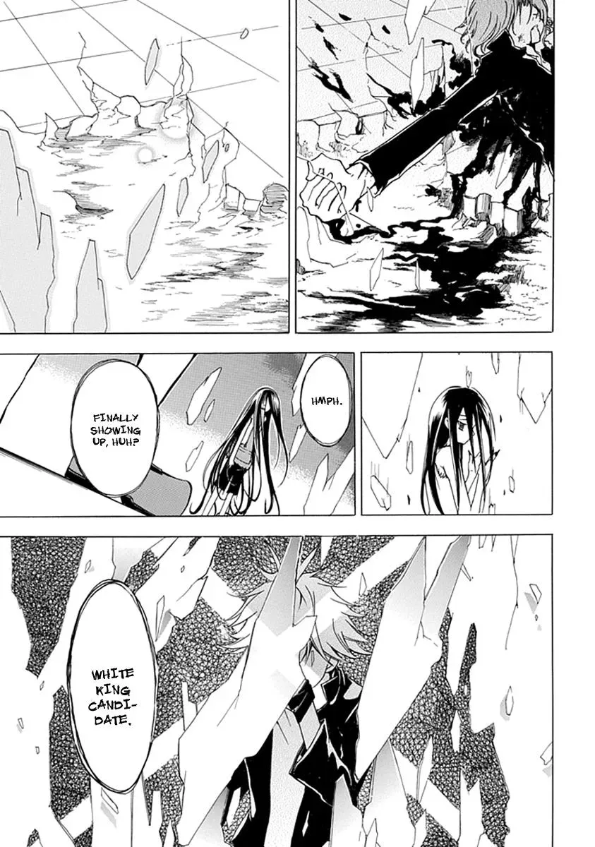 Read In Passing chapter 3 image 33 on Lezhin