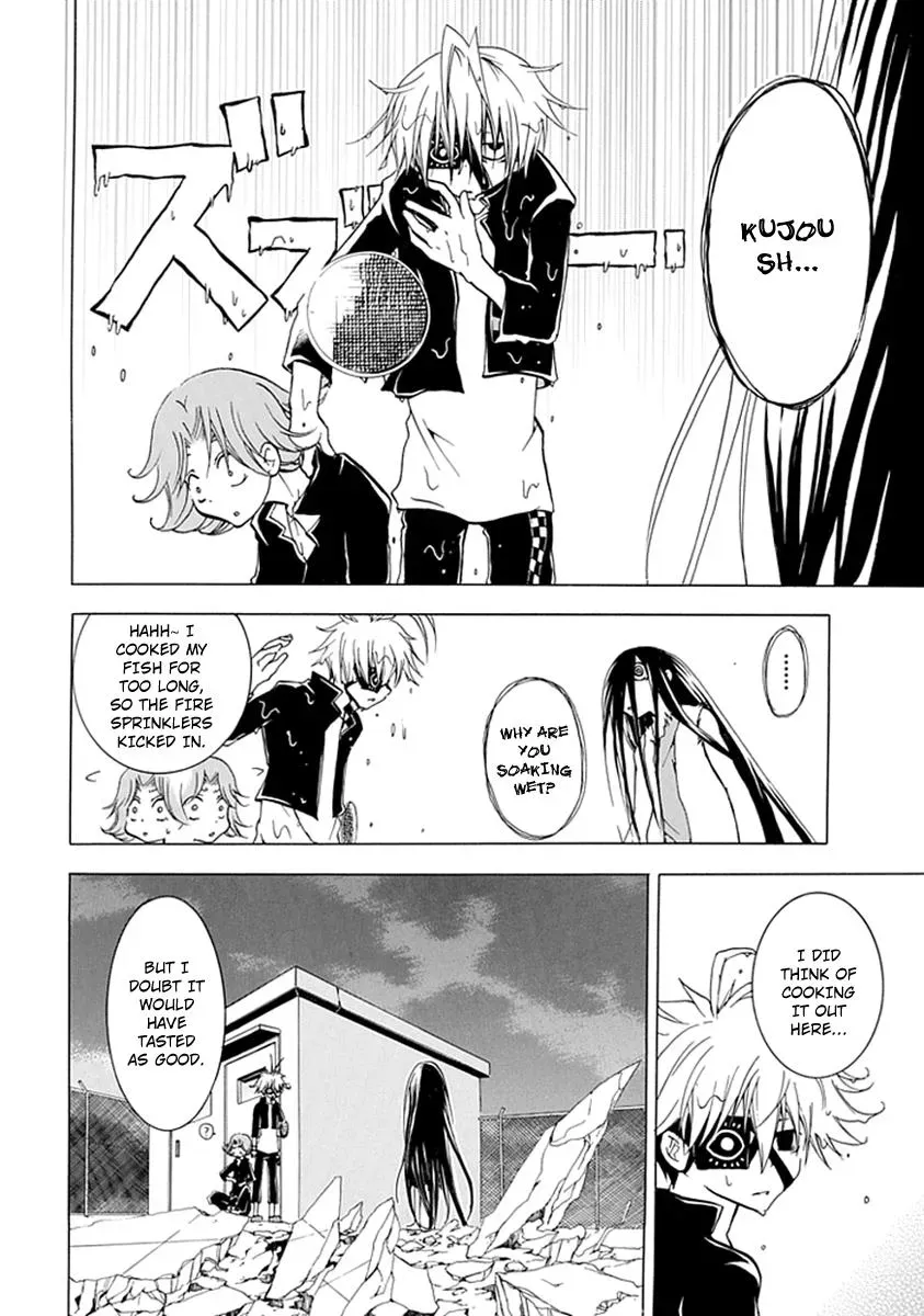 Read In Passing chapter 3 image 34 on Lezhin