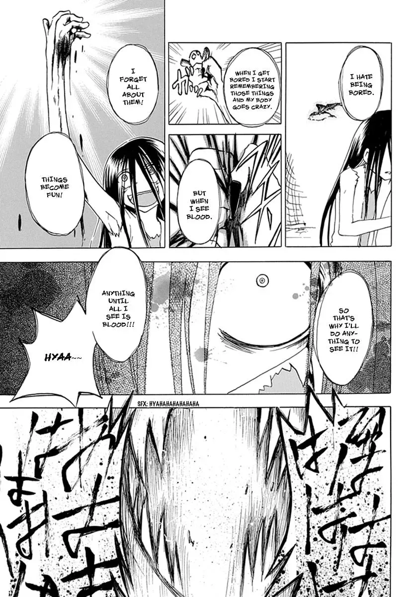 Read In Passing chapter 3 image 37 on Lezhin