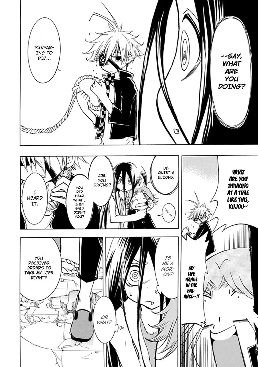 Read In Passing chapter 3 image 38 on Lezhin