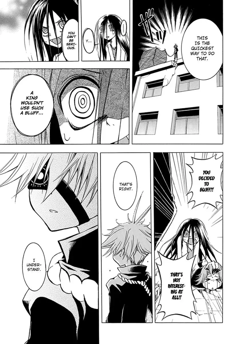 Read In Passing chapter 3 image 39 on Lezhin