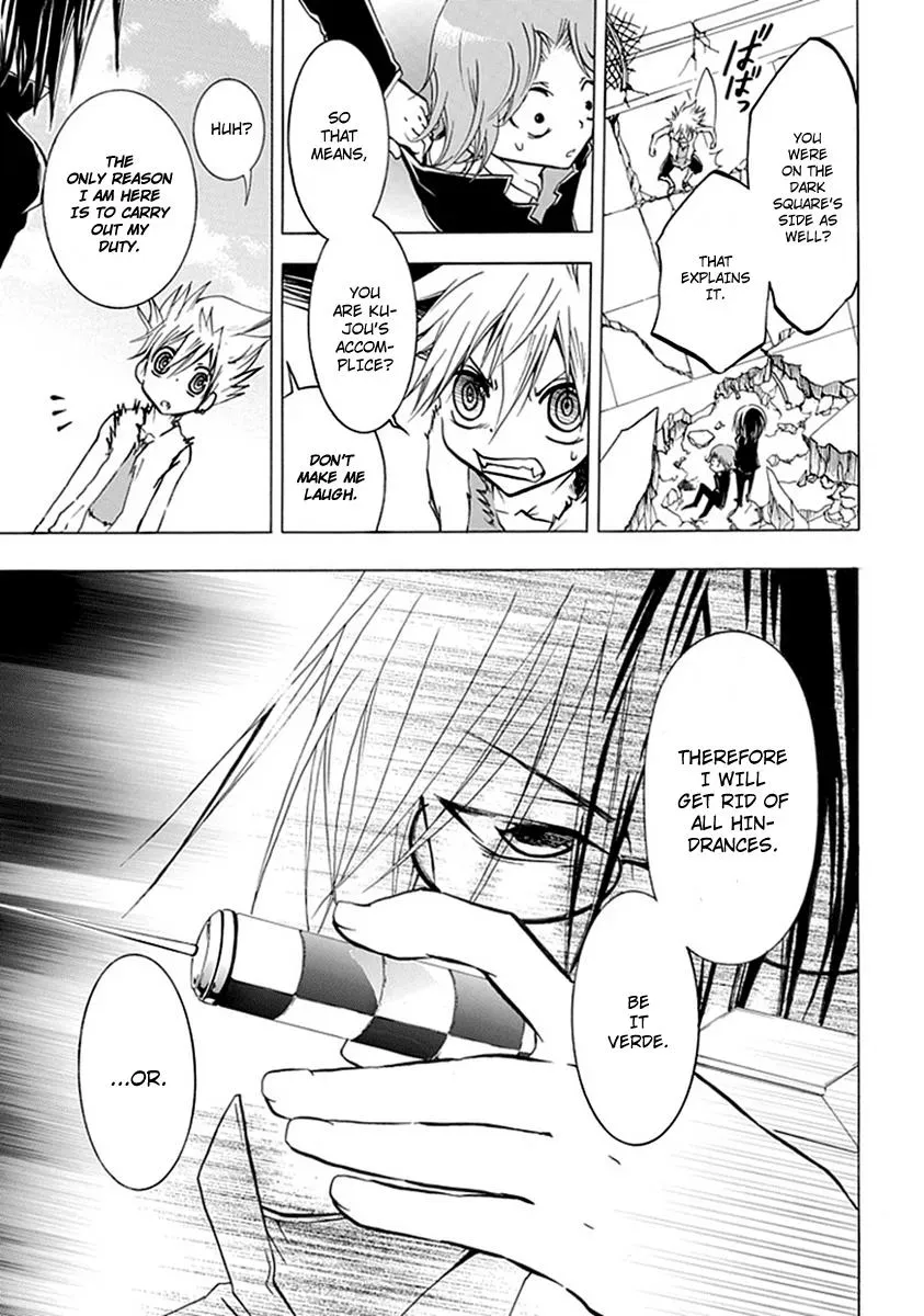 Read In Passing chapter 3 image 43 on Lezhin