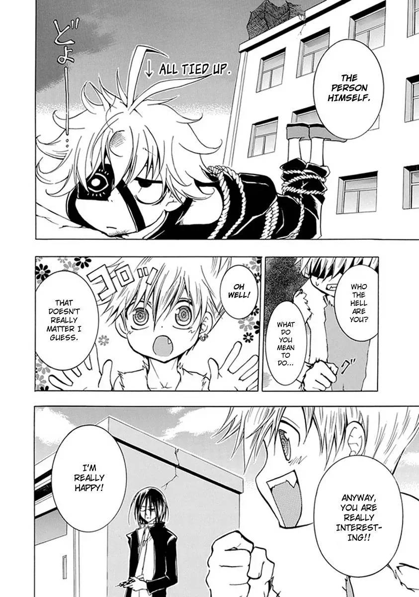 Read In Passing chapter 3 image 44 on Lezhin
