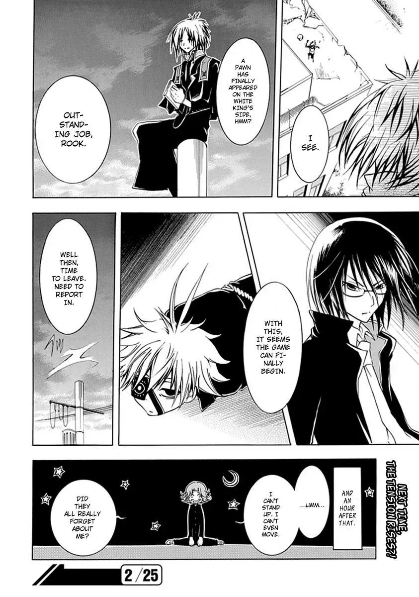 Read In Passing chapter 3 image 46 on Lezhin