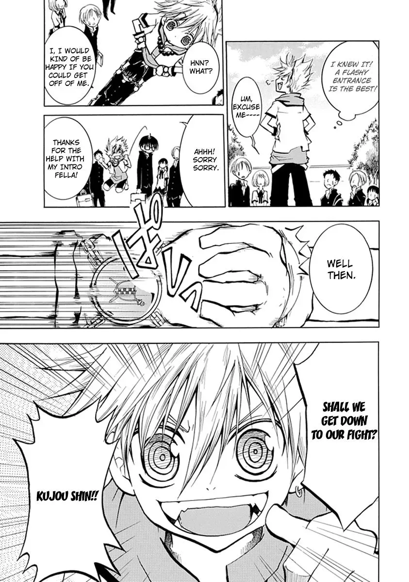 Read In Passing chapter 3 image 7 on Lezhin