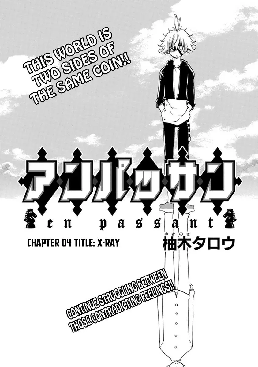 Read In Passing chapter 4 image 1 on Lezhin