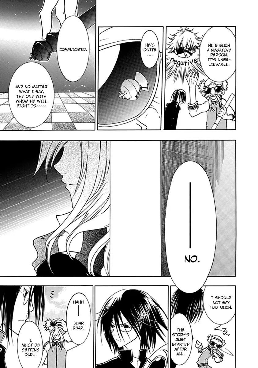 Read In Passing chapter 4 image 10 on Lezhin