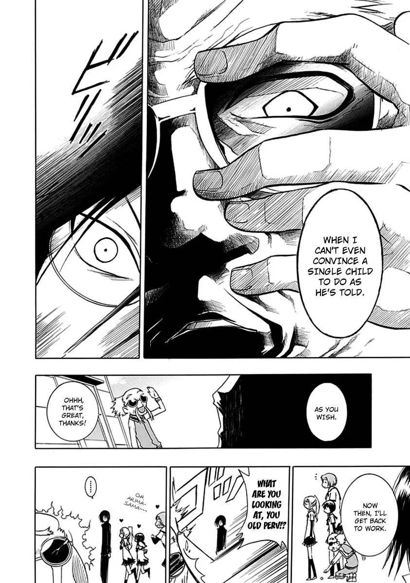 Read In Passing chapter 4 image 11 on Lezhin