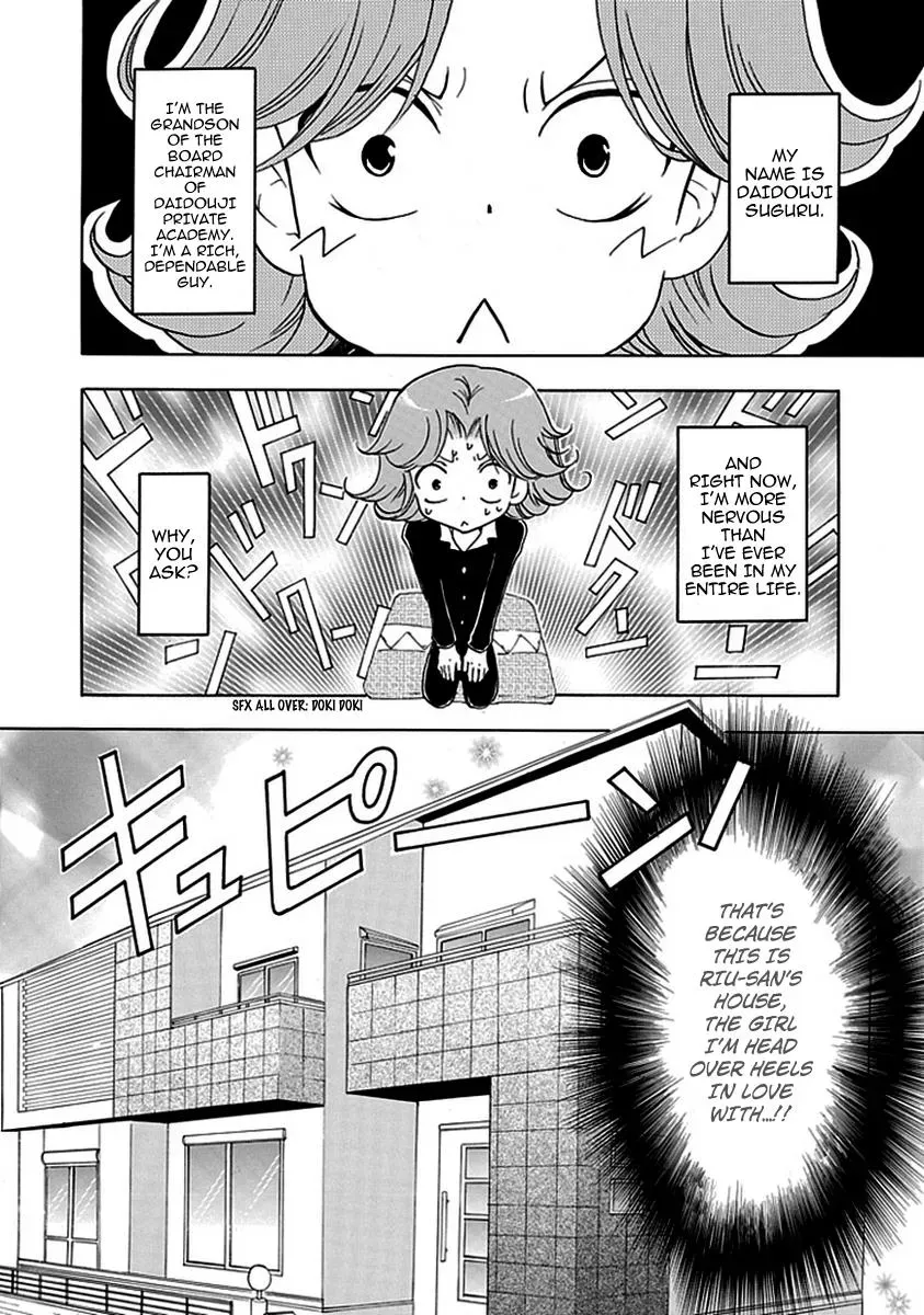 Read In Passing chapter 4 image 12 on Lezhin