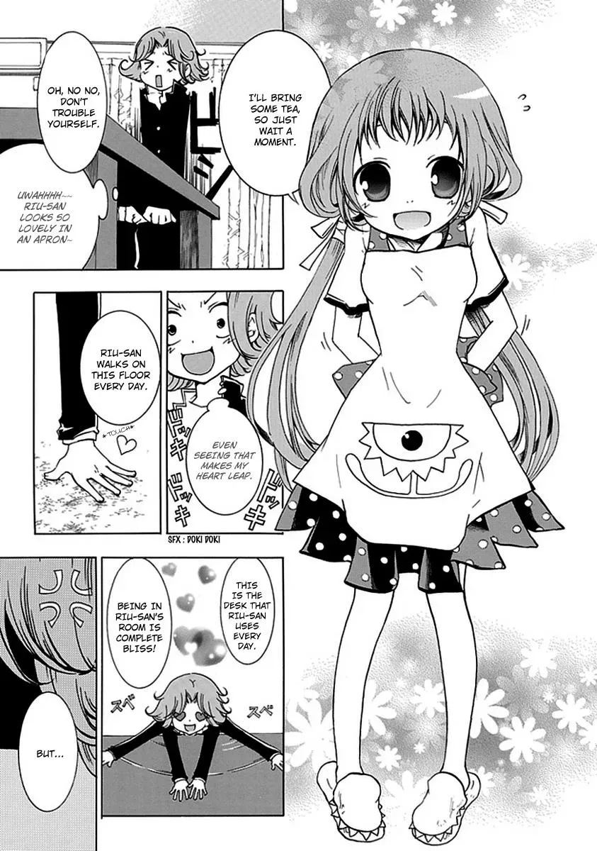 Read In Passing chapter 4 image 13 on Lezhin