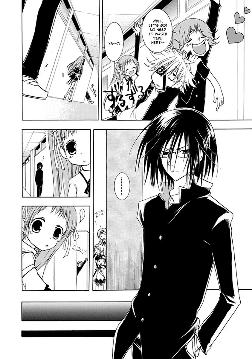 Read In Passing chapter 4 image 16 on Lezhin