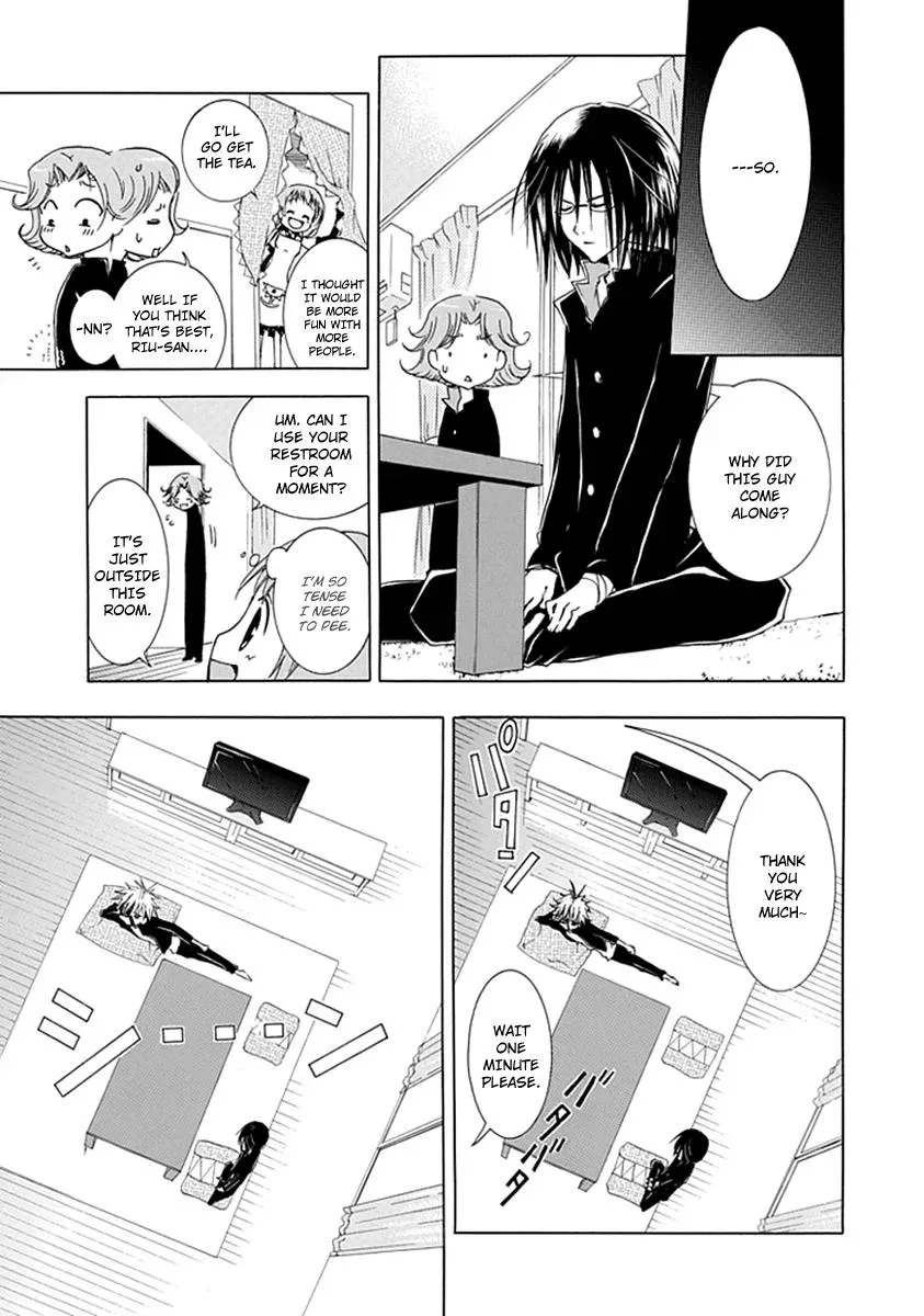 Read In Passing chapter 4 image 17 on Lezhin