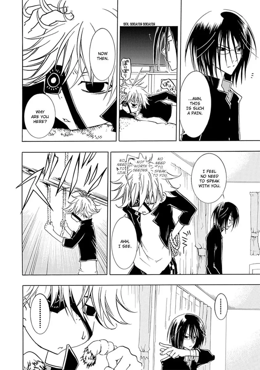 Read In Passing chapter 4 image 18 on Lezhin