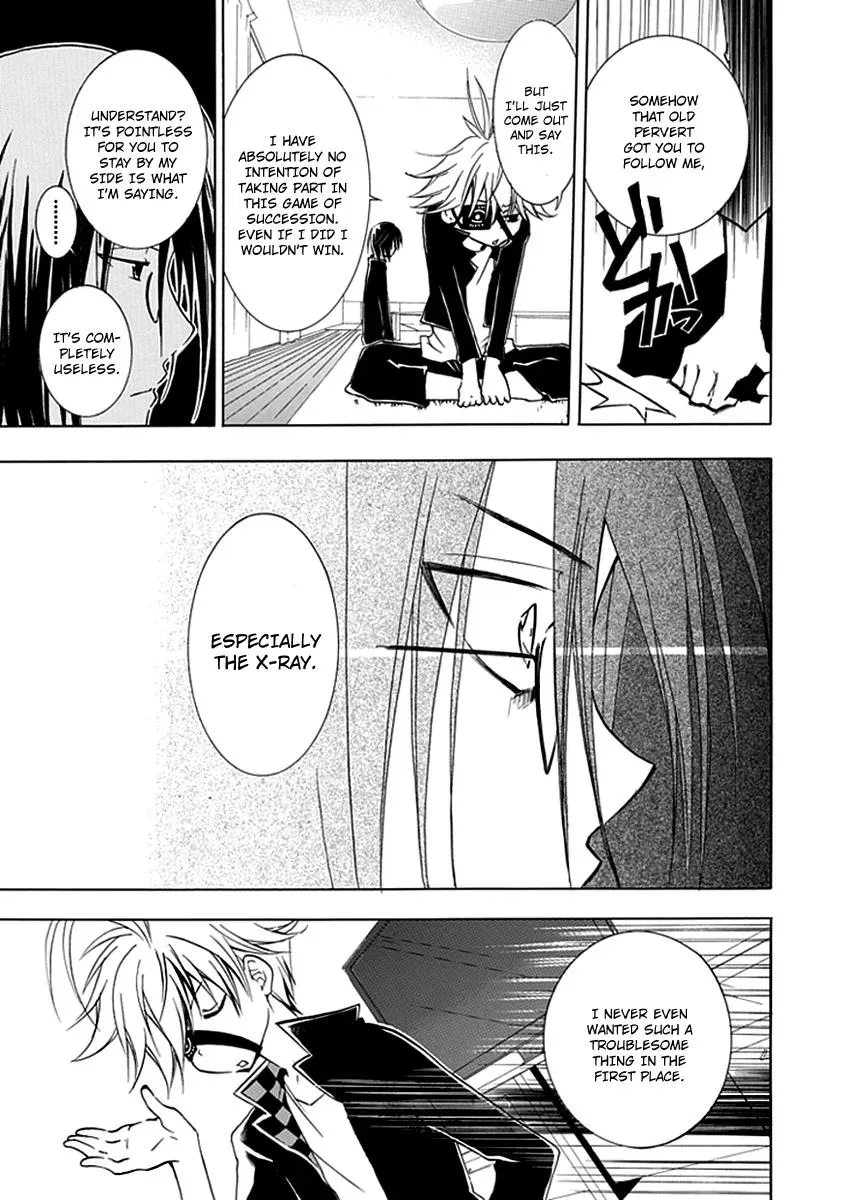 Read In Passing chapter 4 image 19 on Lezhin