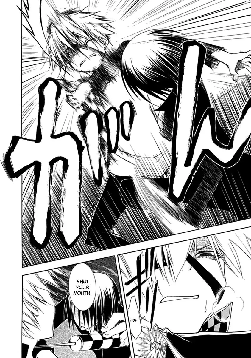 Read In Passing chapter 4 image 20 on Lezhin