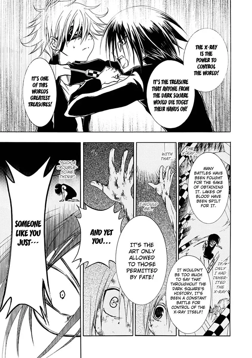 Read In Passing chapter 4 image 21 on Lezhin