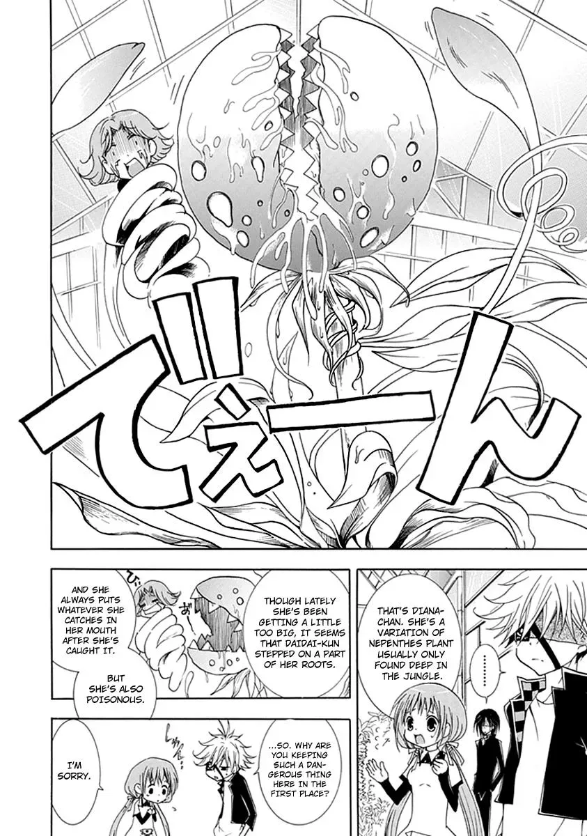 Read In Passing chapter 4 image 24 on Lezhin