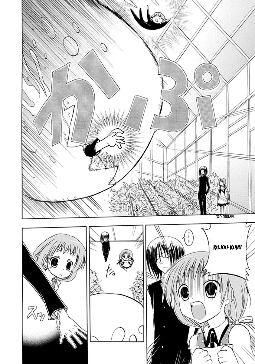 Read In Passing chapter 4 image 26 on Lezhin