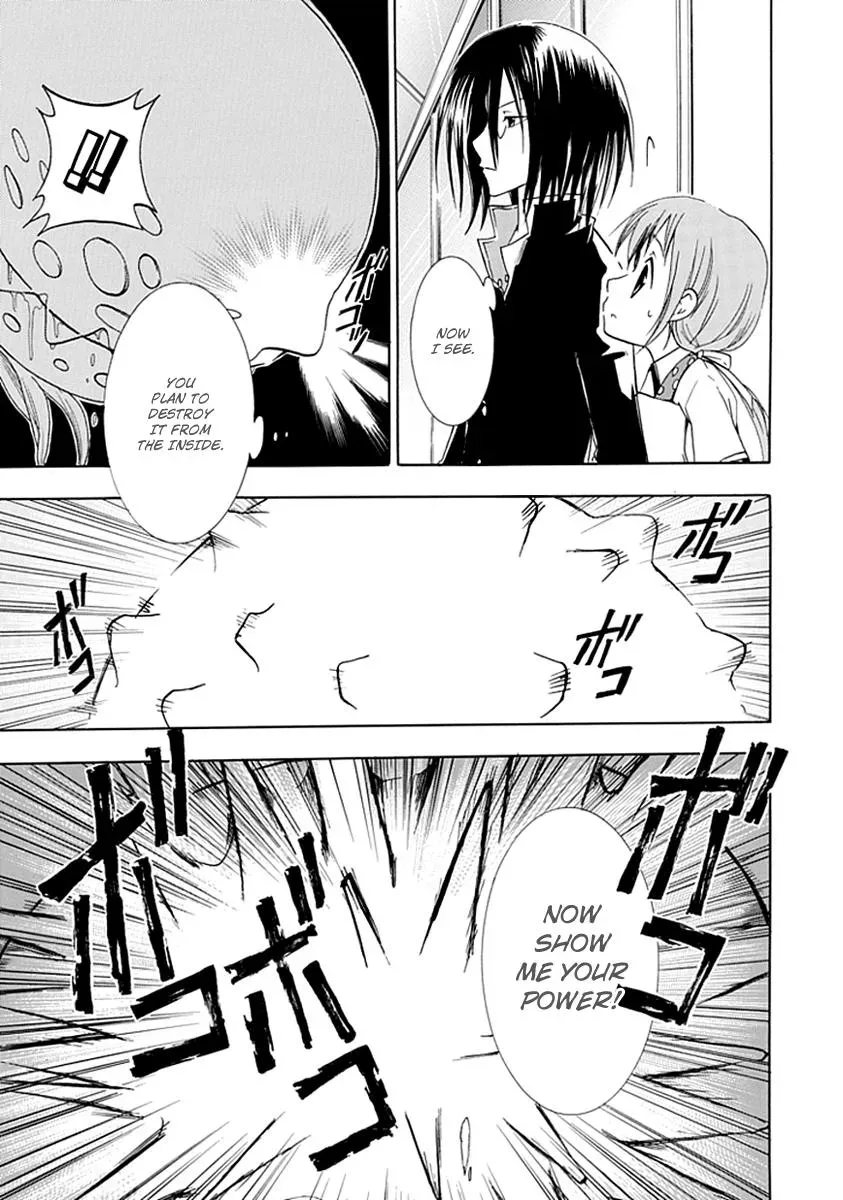 Read In Passing chapter 4 image 27 on Lezhin