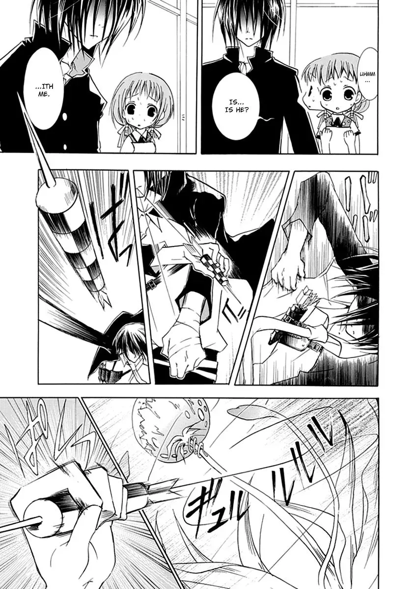 Read In Passing chapter 4 image 29 on Lezhin