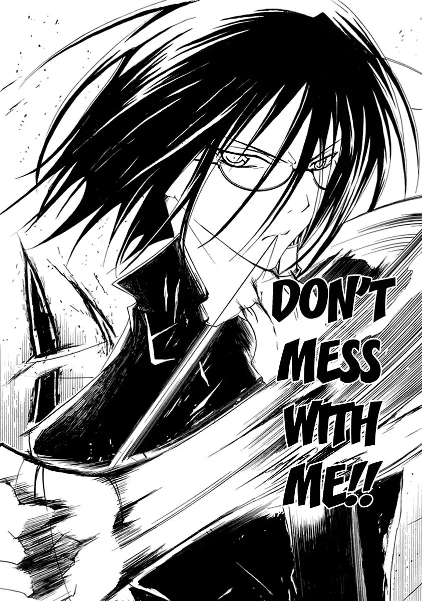 Read In Passing chapter 4 image 30 on Lezhin