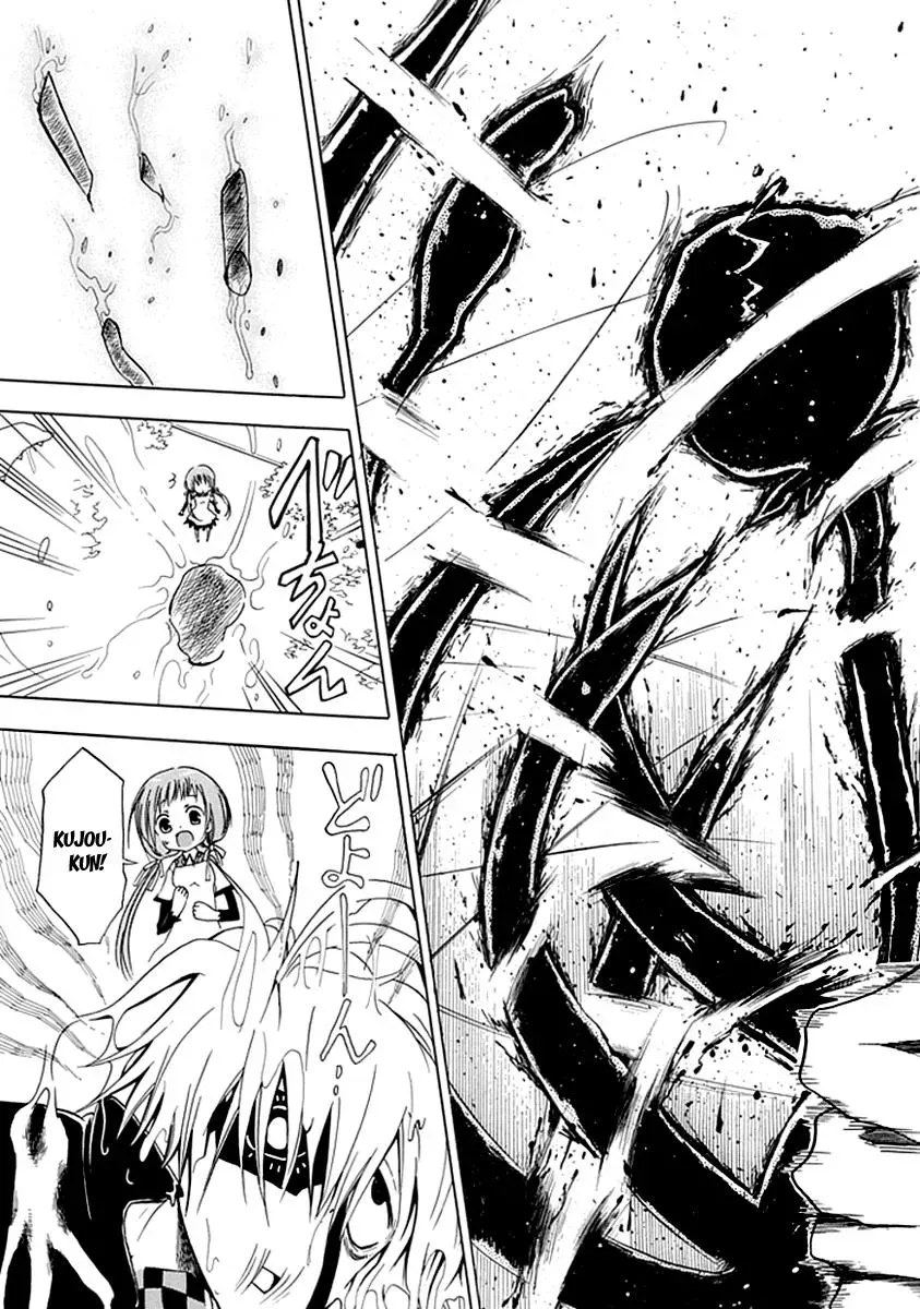 Read In Passing chapter 4 image 31 on Lezhin