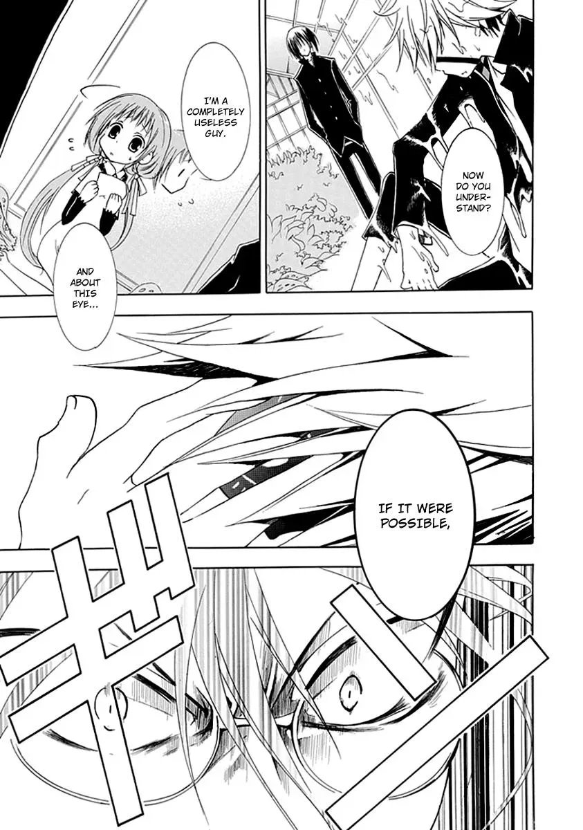Read In Passing chapter 4 image 33 on Lezhin