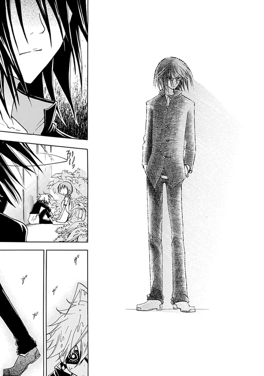 Read In Passing chapter 4 image 35 on Lezhin