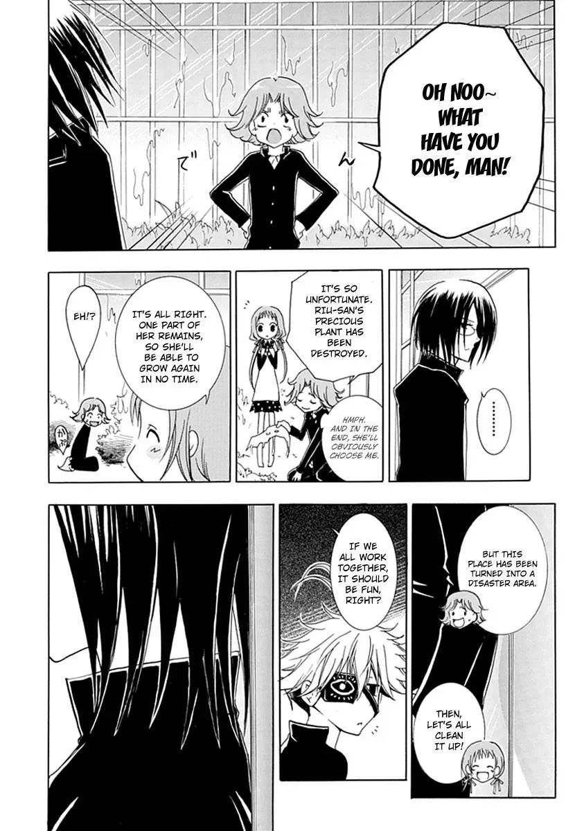 Read In Passing chapter 4 image 36 on Lezhin