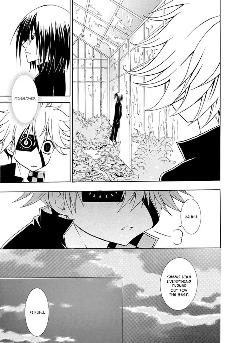 Read In Passing chapter 4 image 37 on Lezhin