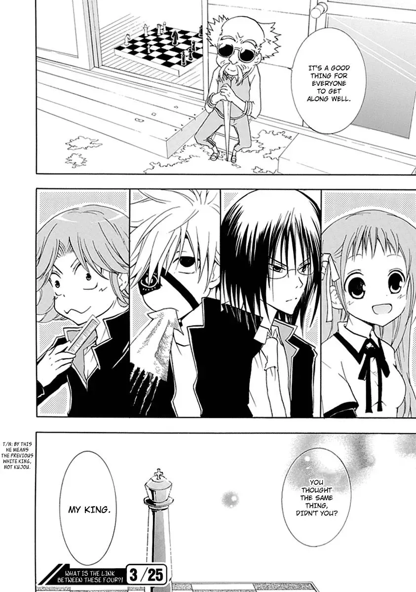 Read In Passing chapter 4 image 38 on Lezhin