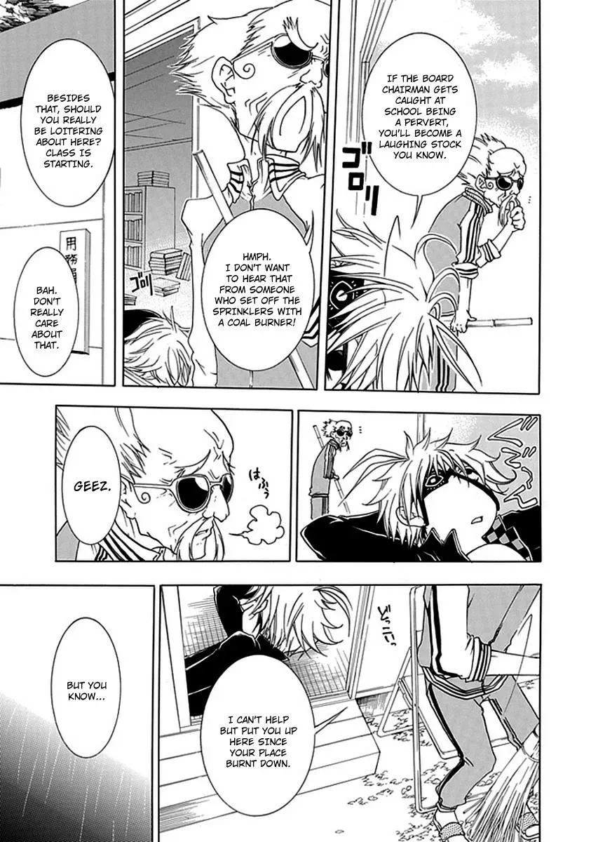 Read In Passing chapter 4 image 4 on Lezhin