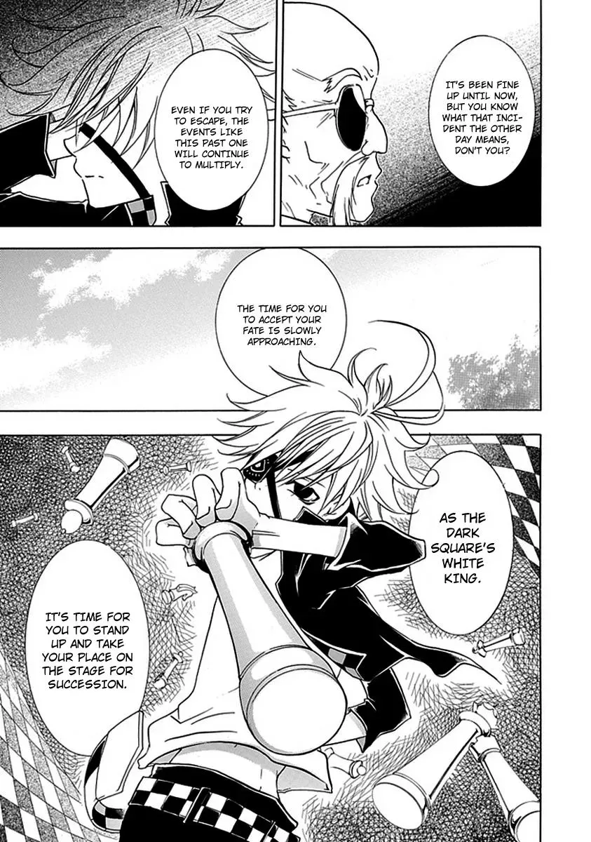 Read In Passing chapter 4 image 6 on Lezhin
