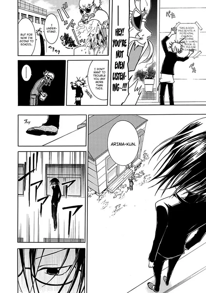Read In Passing chapter 4 image 7 on Lezhin