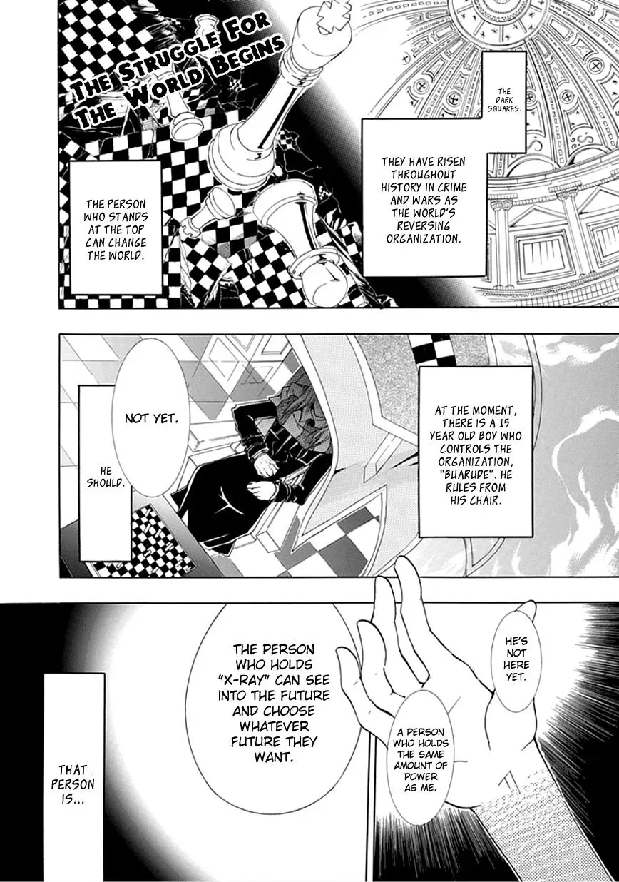 Read In Passing chapter 5 image 1 on Lezhin