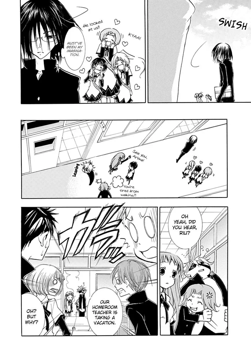 Read In Passing chapter 5 image 10 on Lezhin