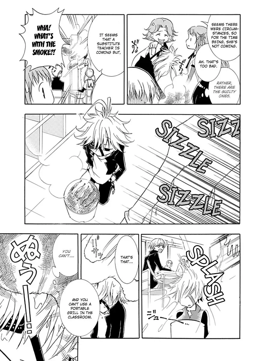 Read In Passing chapter 5 image 11 on Lezhin