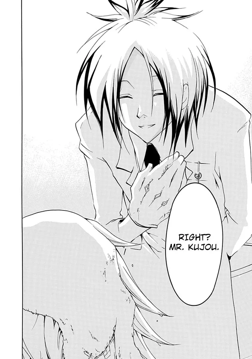 Read In Passing chapter 5 image 12 on Lezhin