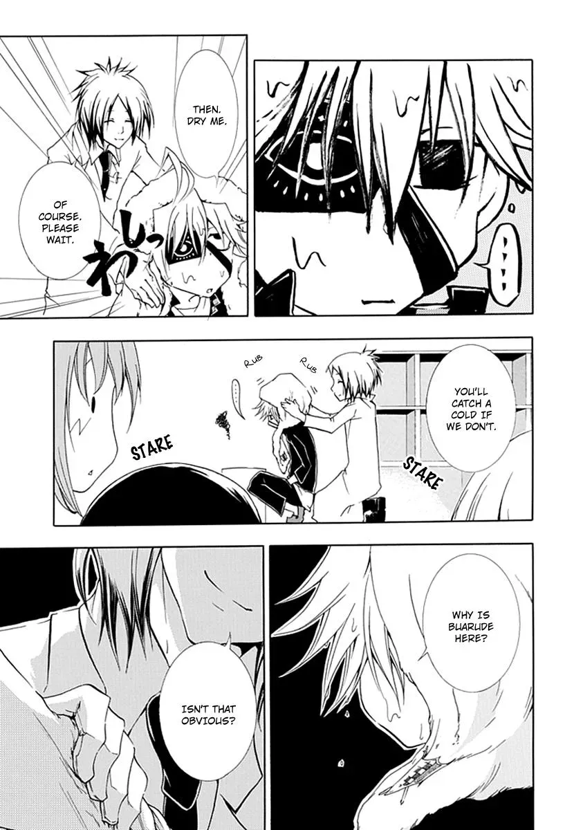 Read In Passing chapter 5 image 13 on Lezhin