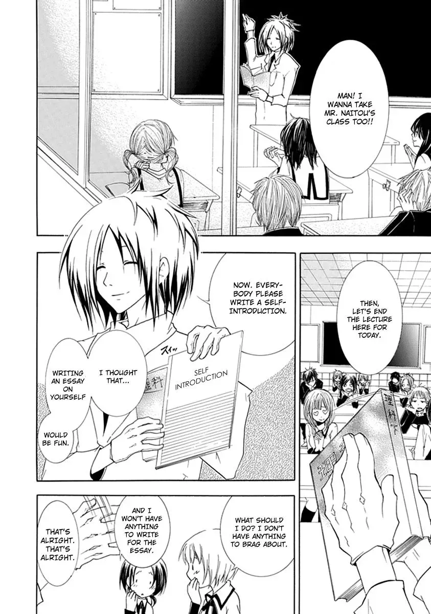 Read In Passing chapter 5 image 16 on Lezhin