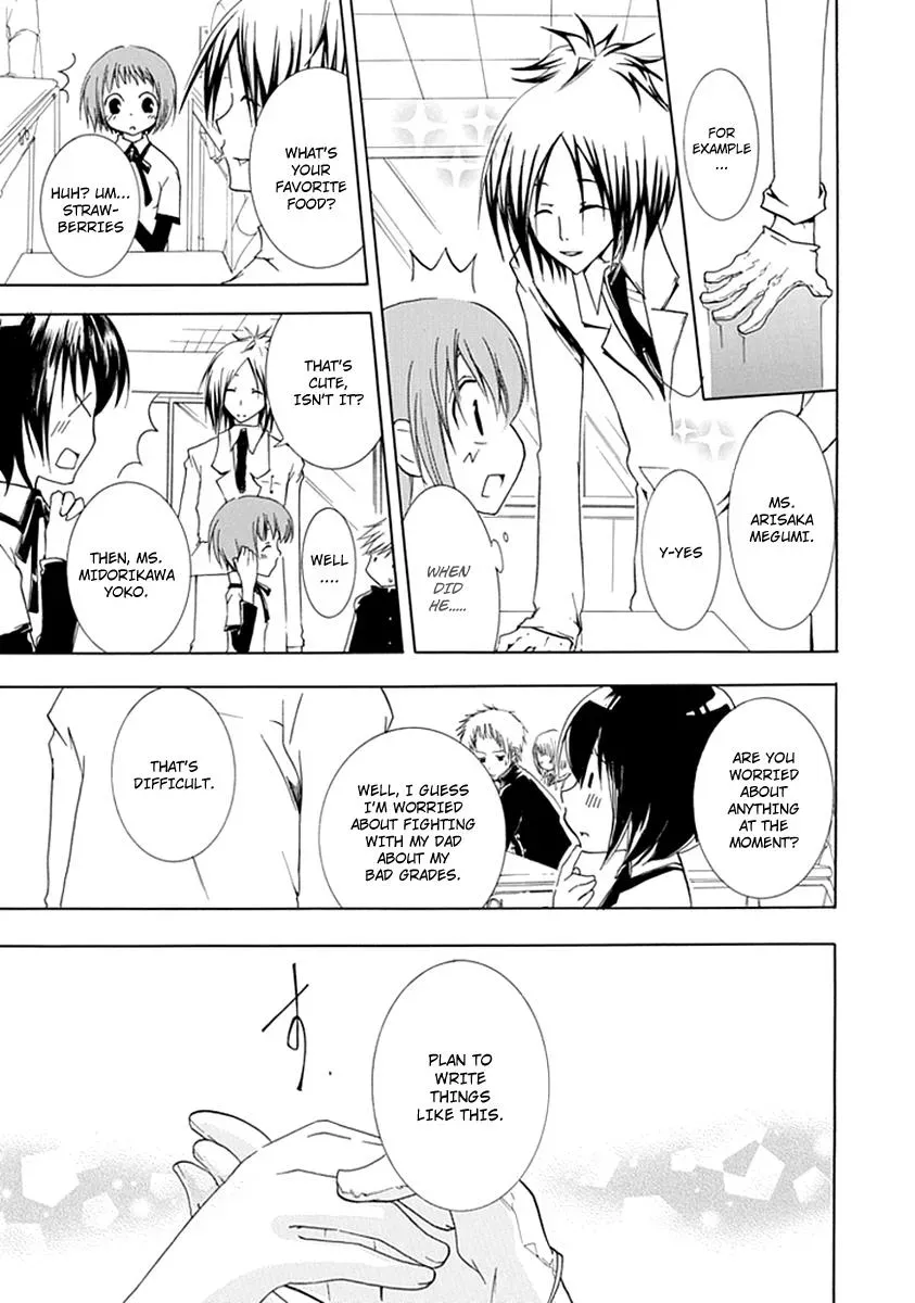 Read In Passing chapter 5 image 17 on Lezhin