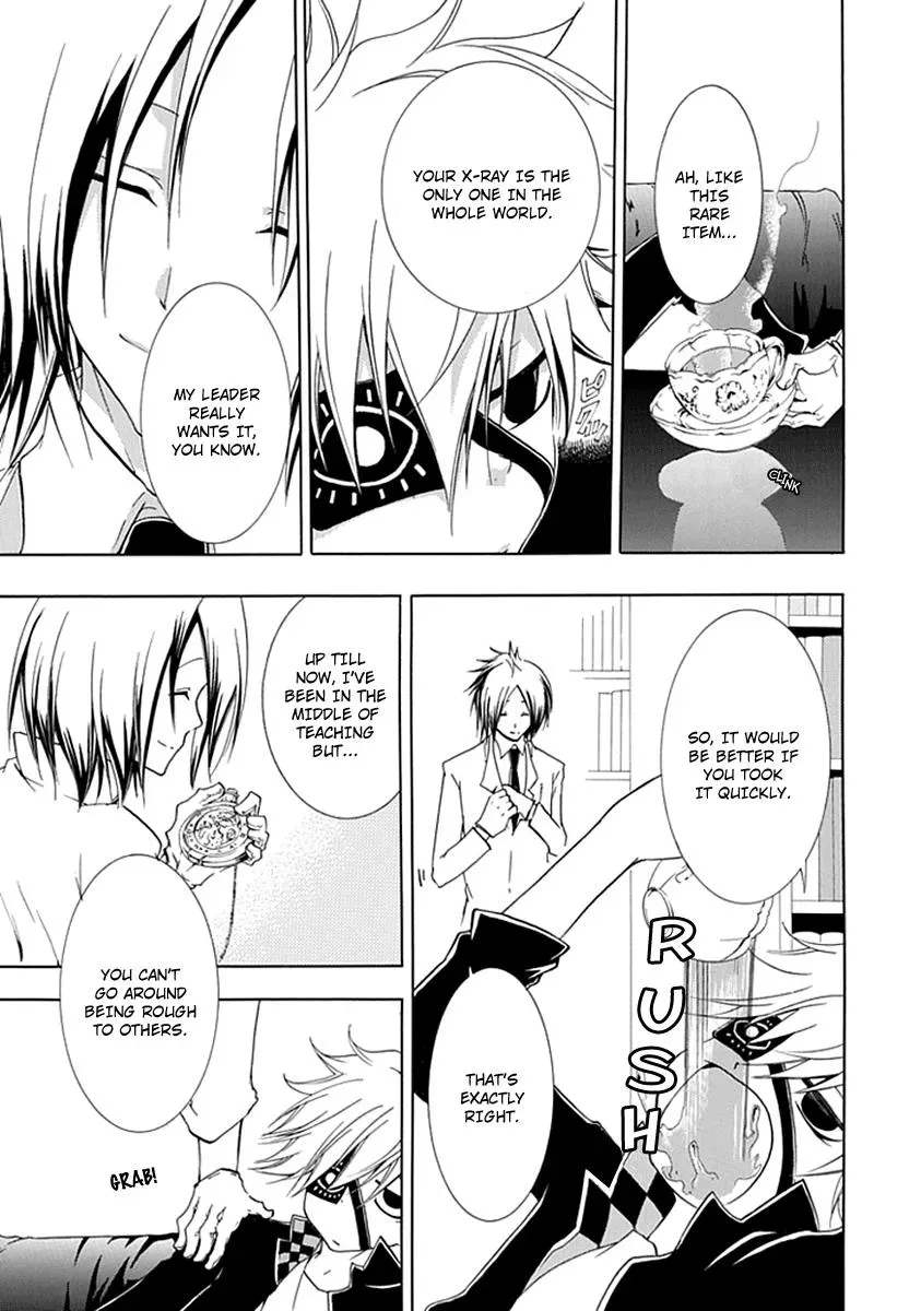 Read In Passing chapter 5 image 23 on Lezhin