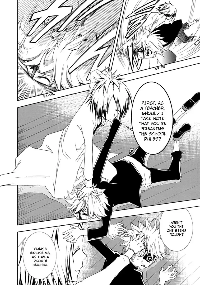 Read In Passing chapter 5 image 24 on Lezhin
