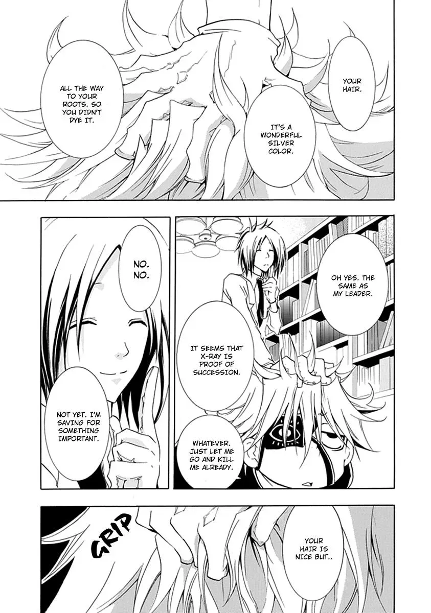 Read In Passing chapter 5 image 25 on Lezhin