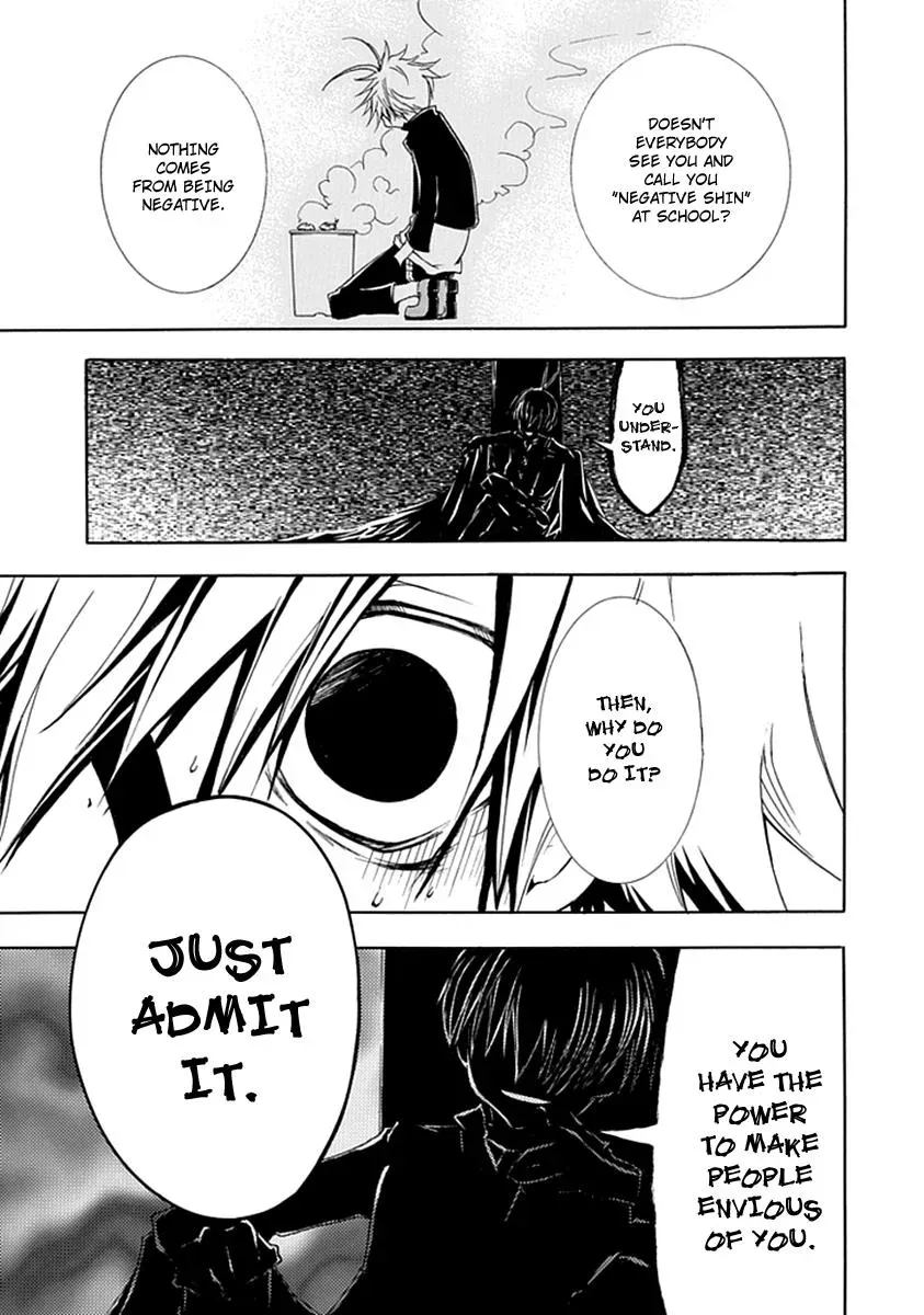 Read In Passing chapter 5 image 27 on Lezhin