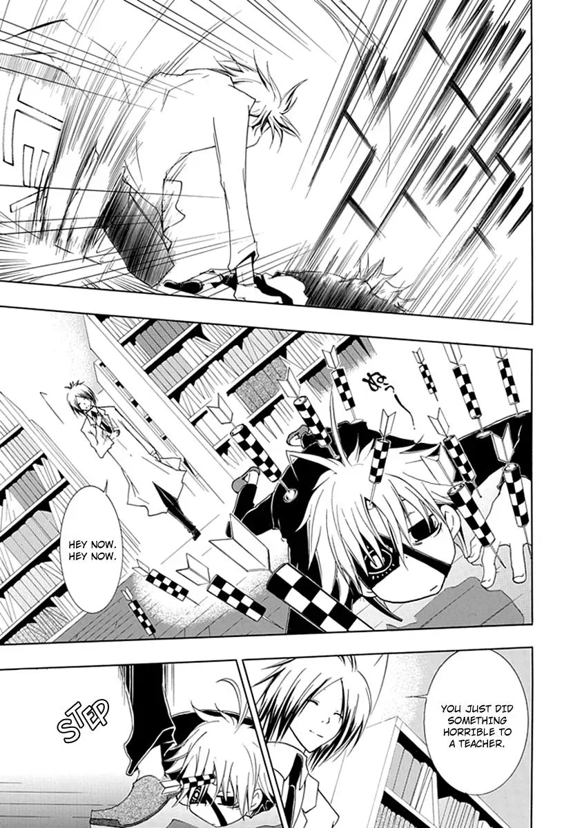 Read In Passing chapter 5 image 29 on Lezhin